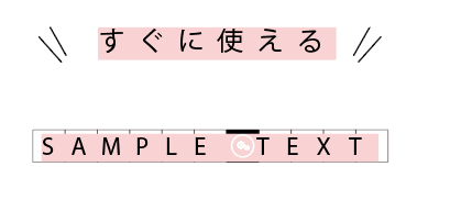 デザインデータの 環境にないフォント を置換える方法 デザインデータ買取無料 格安 良質なチラシをデザイン デザイナーズチラシ Com